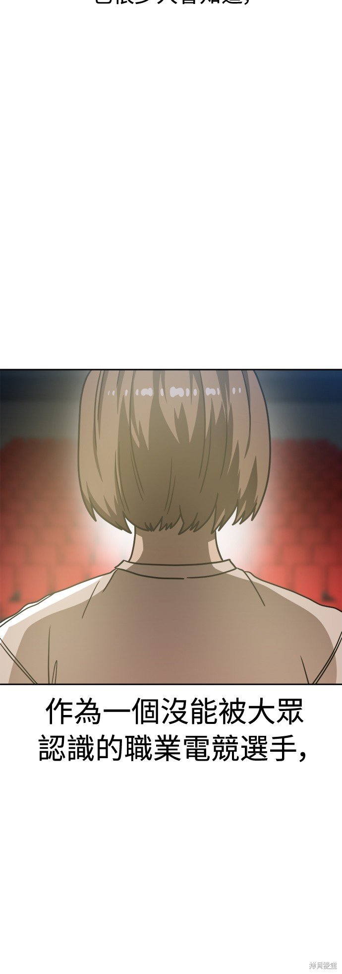 第102话