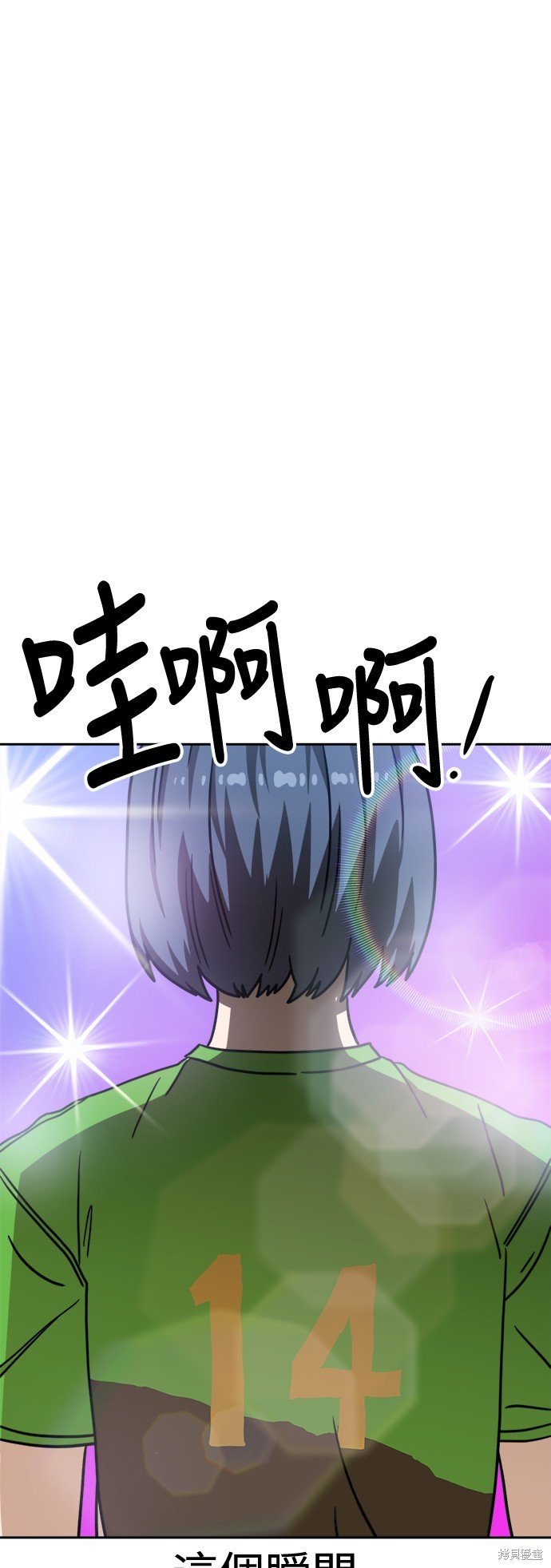 第102话