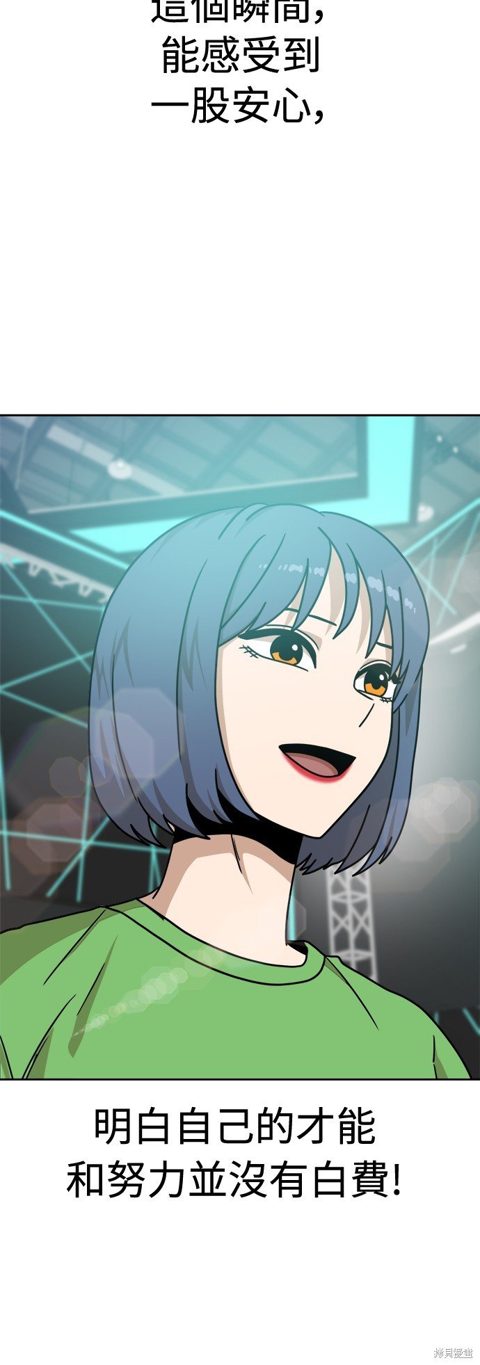 第102话