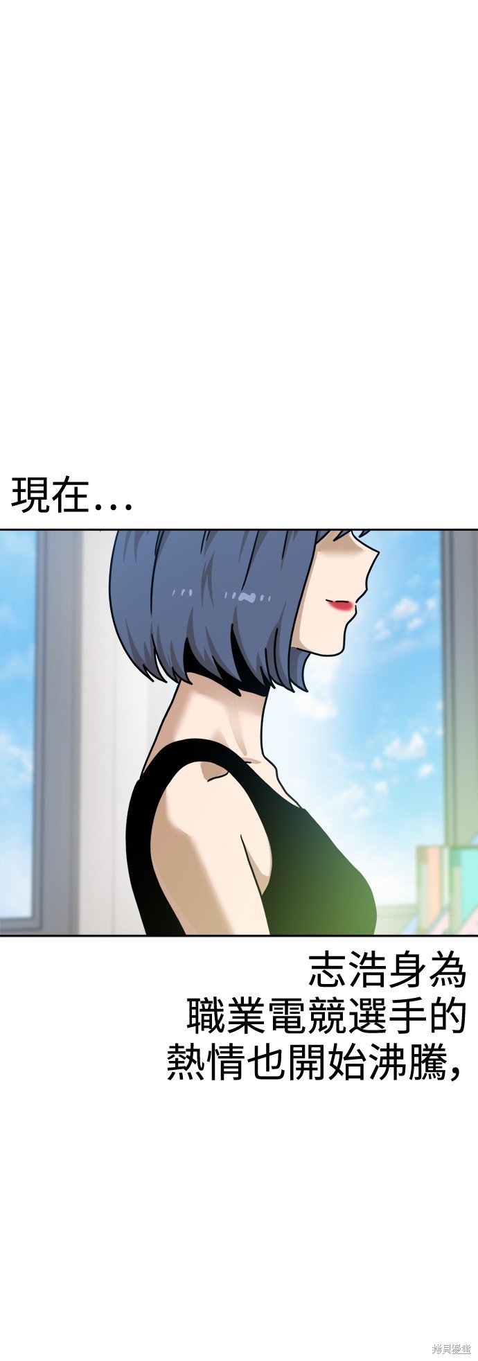 第102话