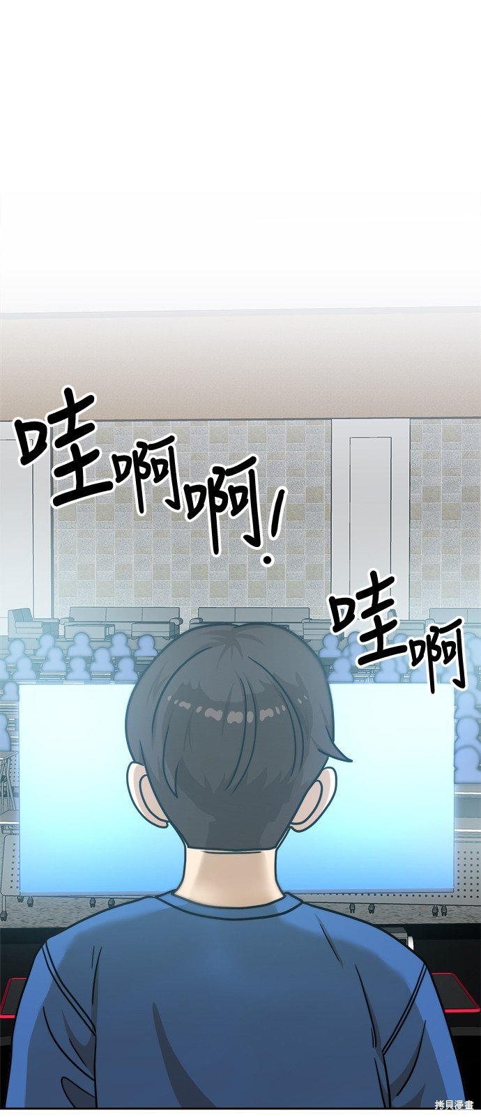 第102话