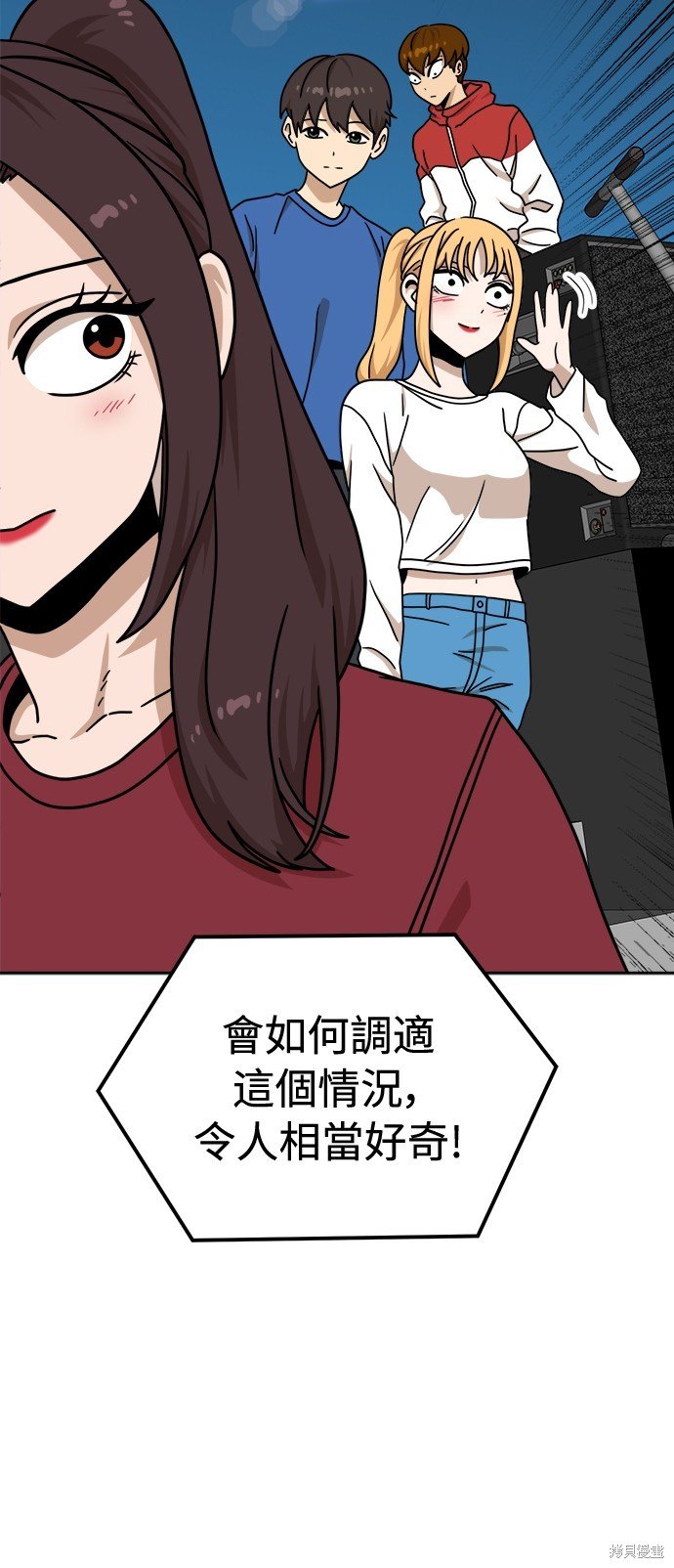 第102话