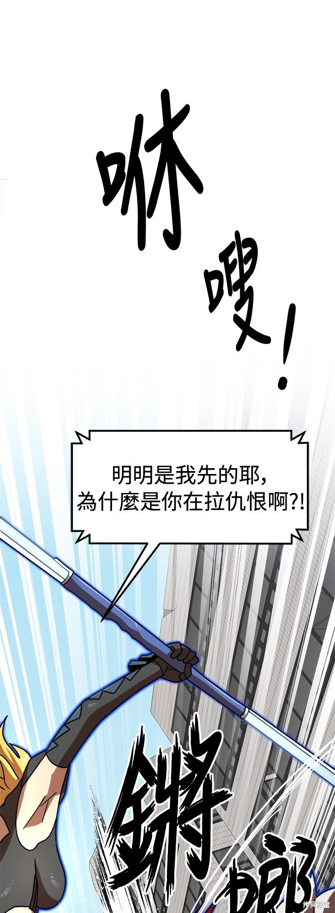 第102话