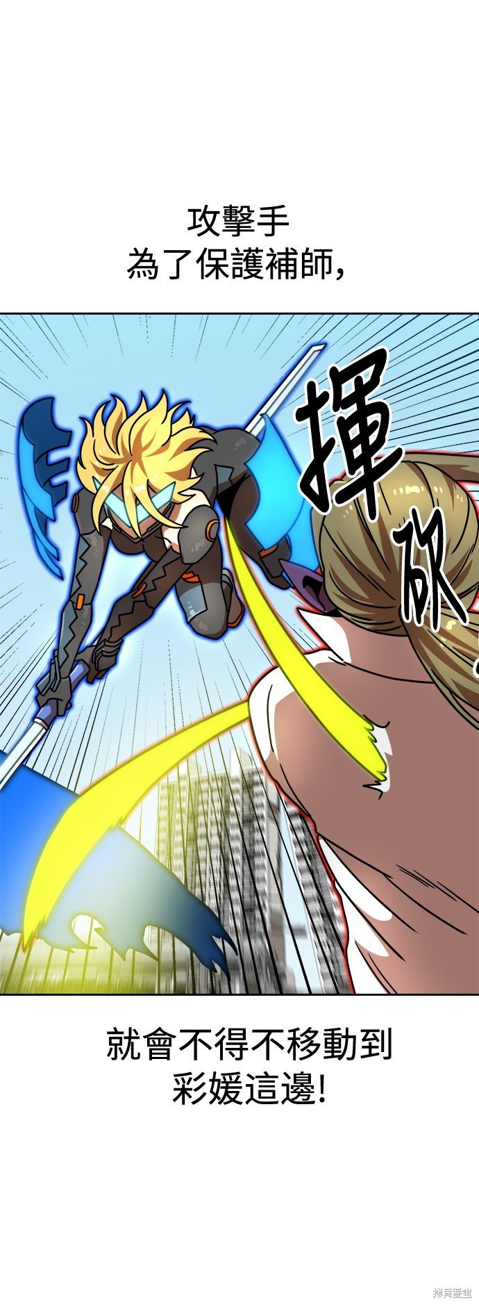第102话