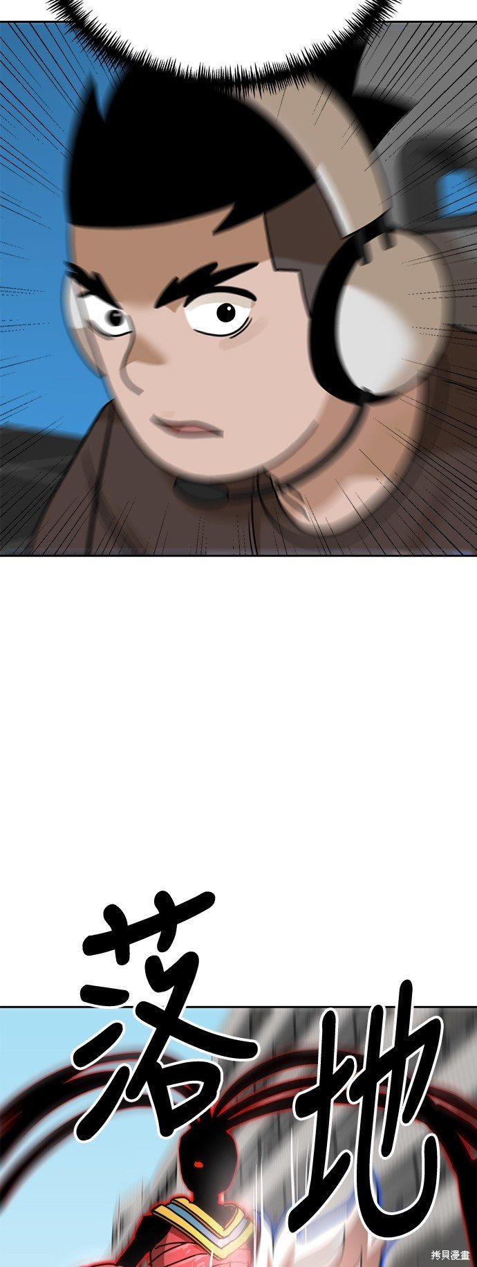 第102话