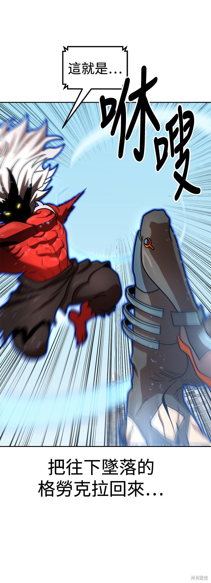 第102话
