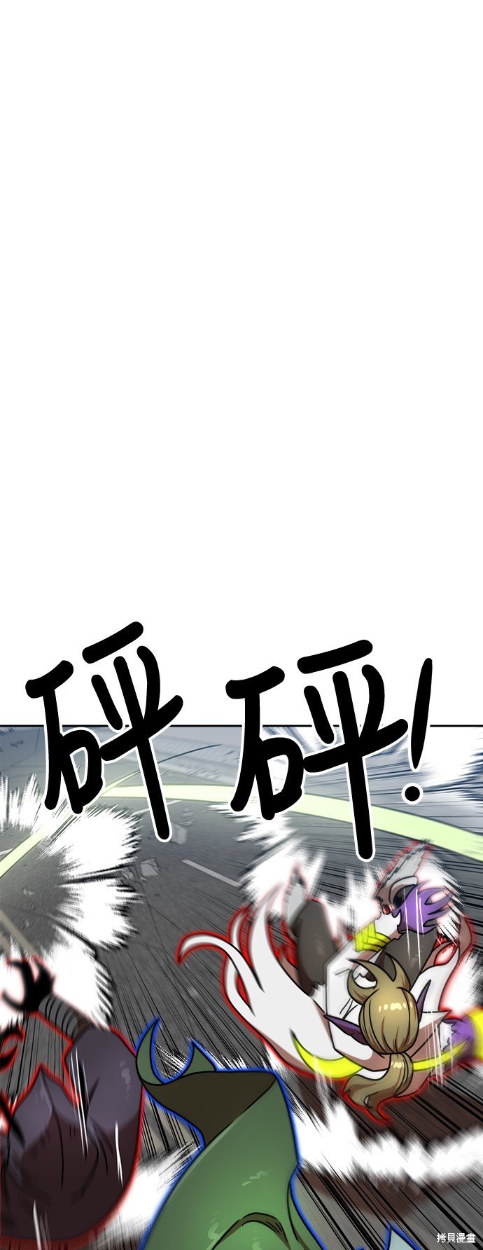 第102话