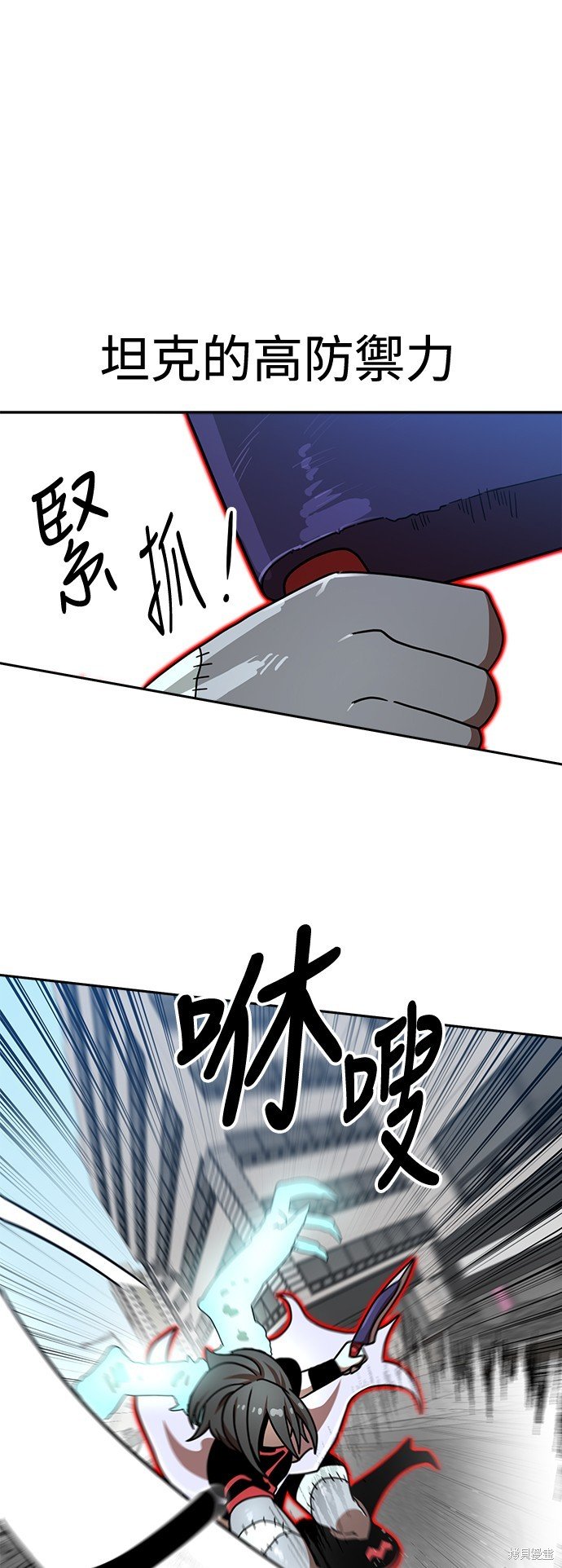 第102话
