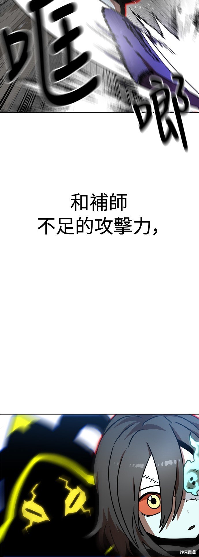 第102话