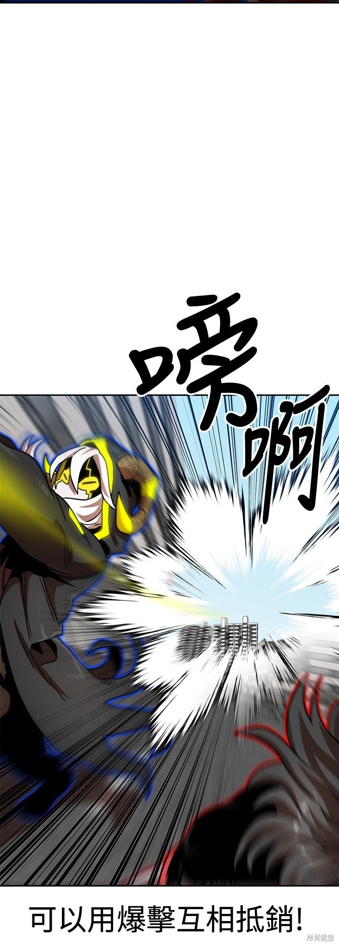 第102话