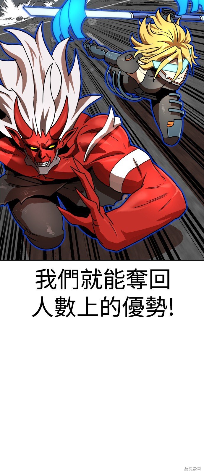 第102话
