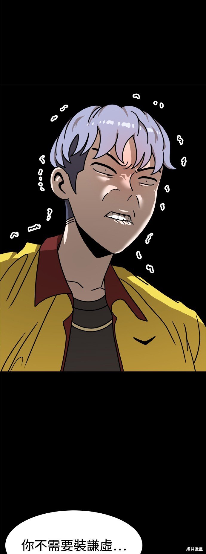 第103话