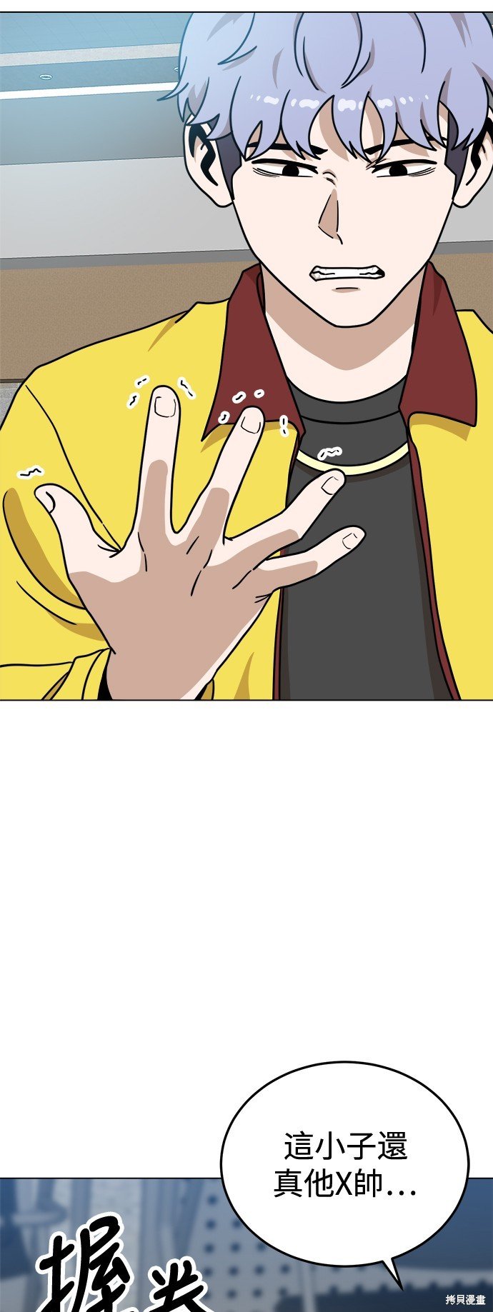 第103话
