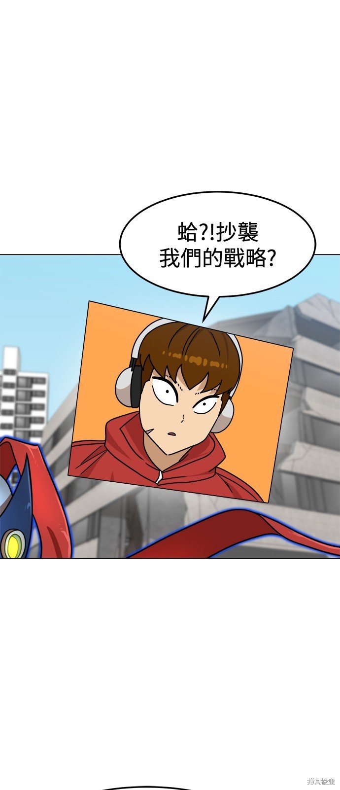 第103话