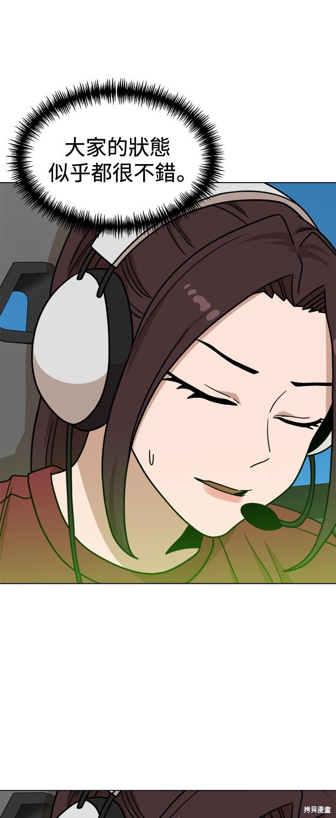 第103话