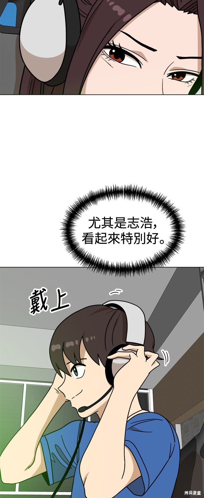 第103话