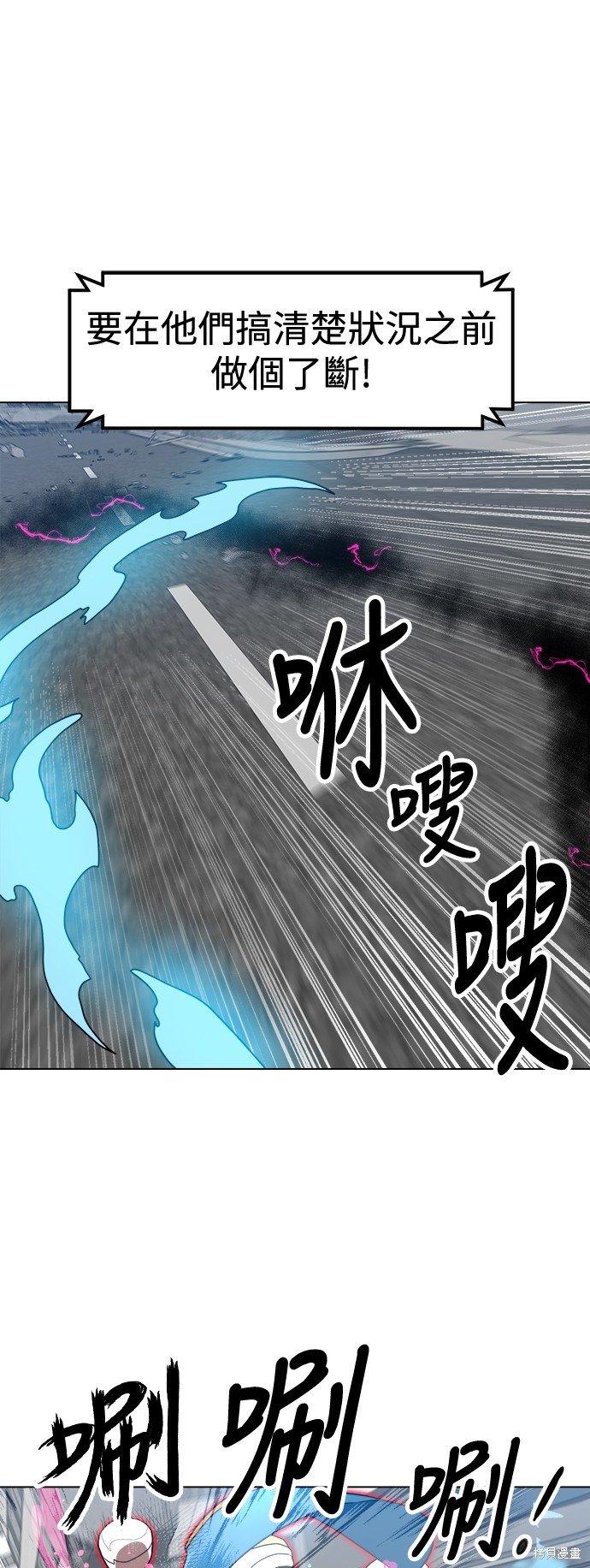 第103话