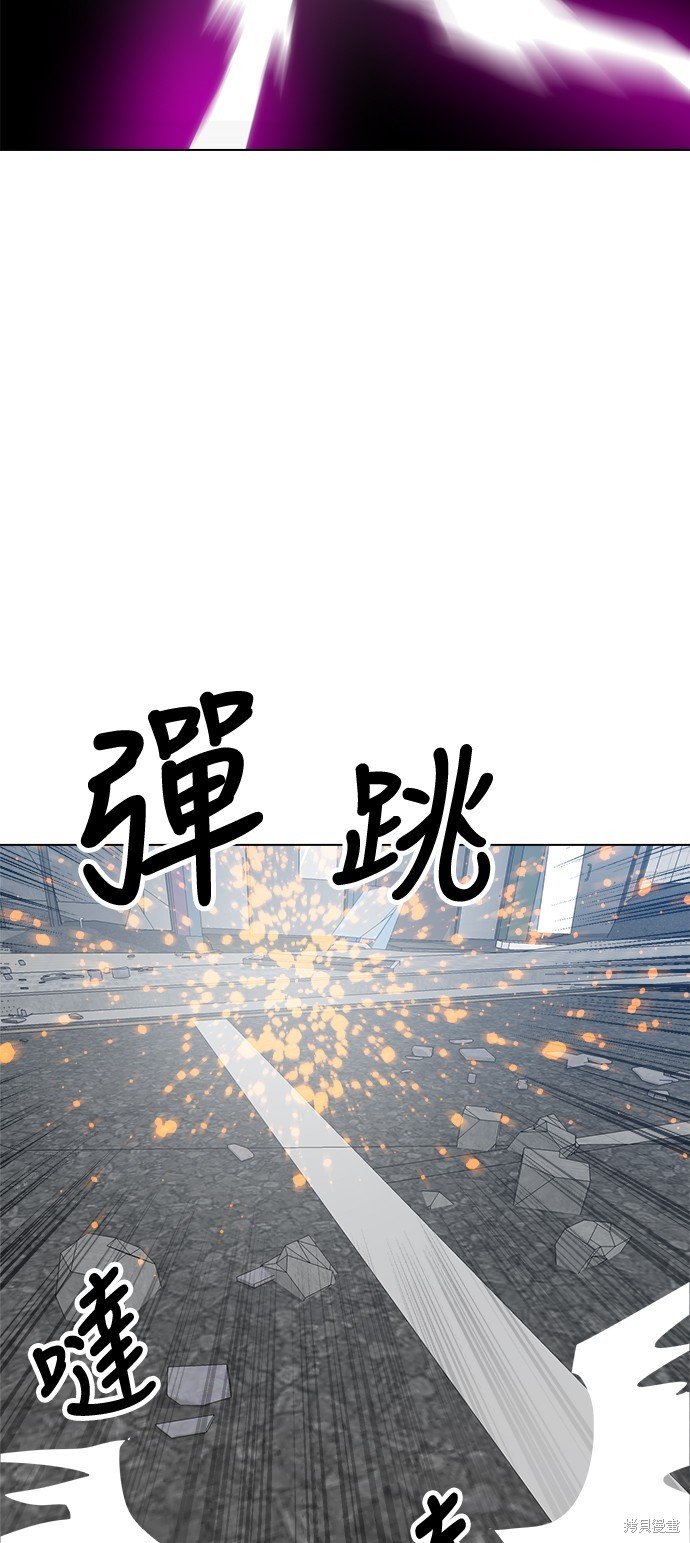 第103话