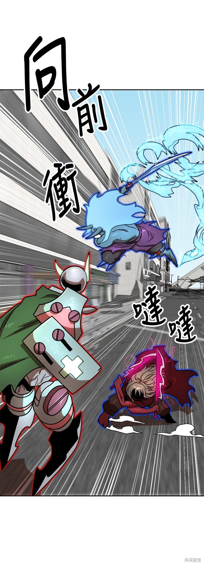 第103话