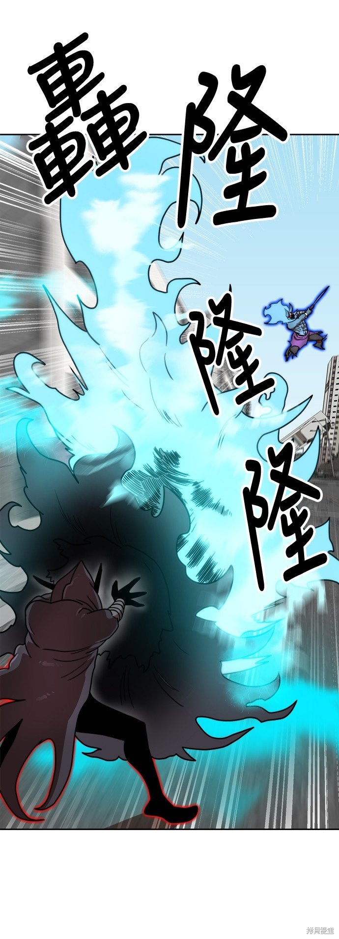 第103话