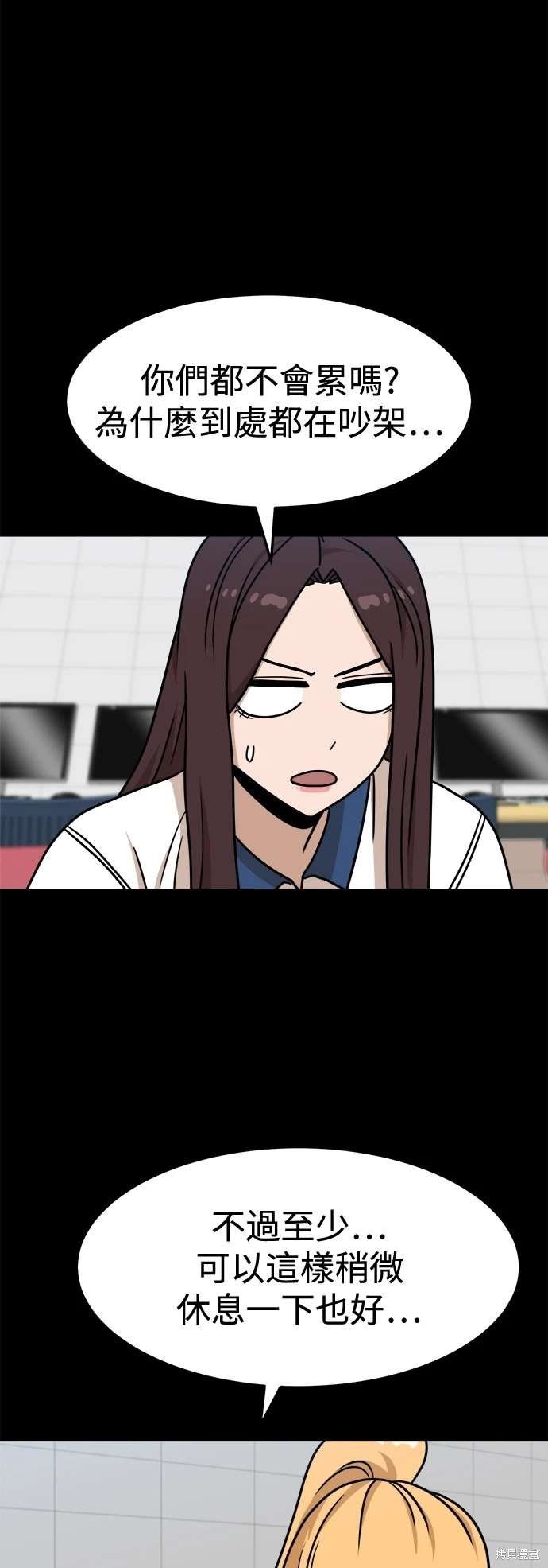 第104话