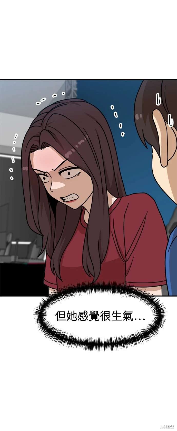 第104话