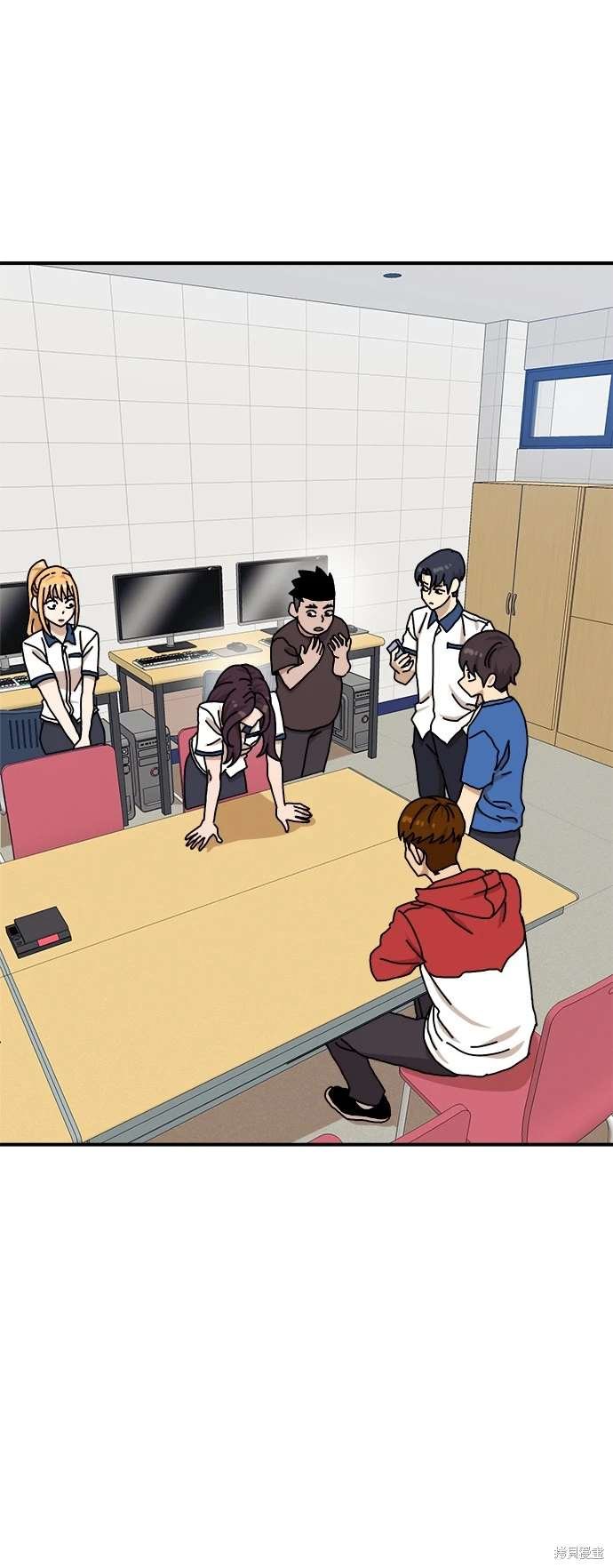 第104话