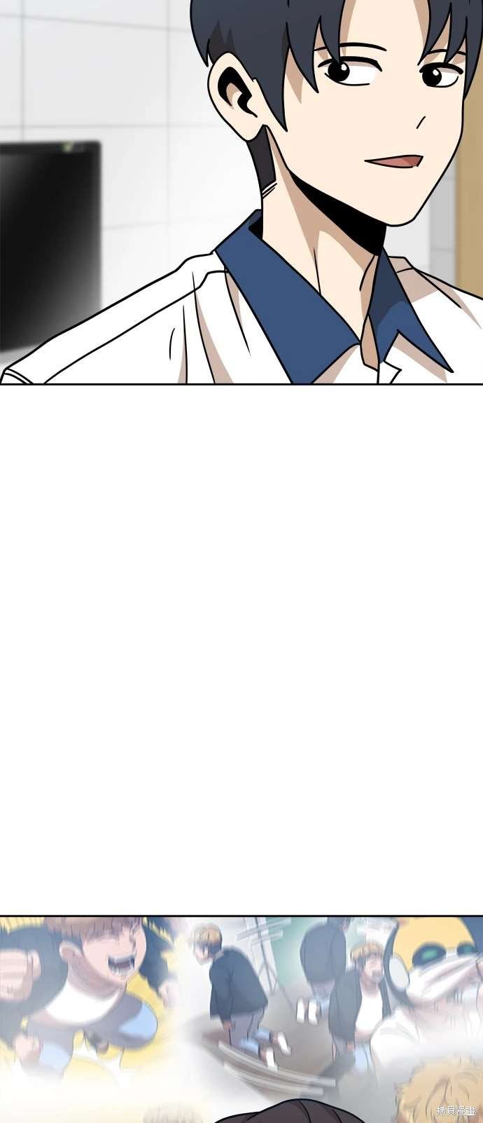 第105话