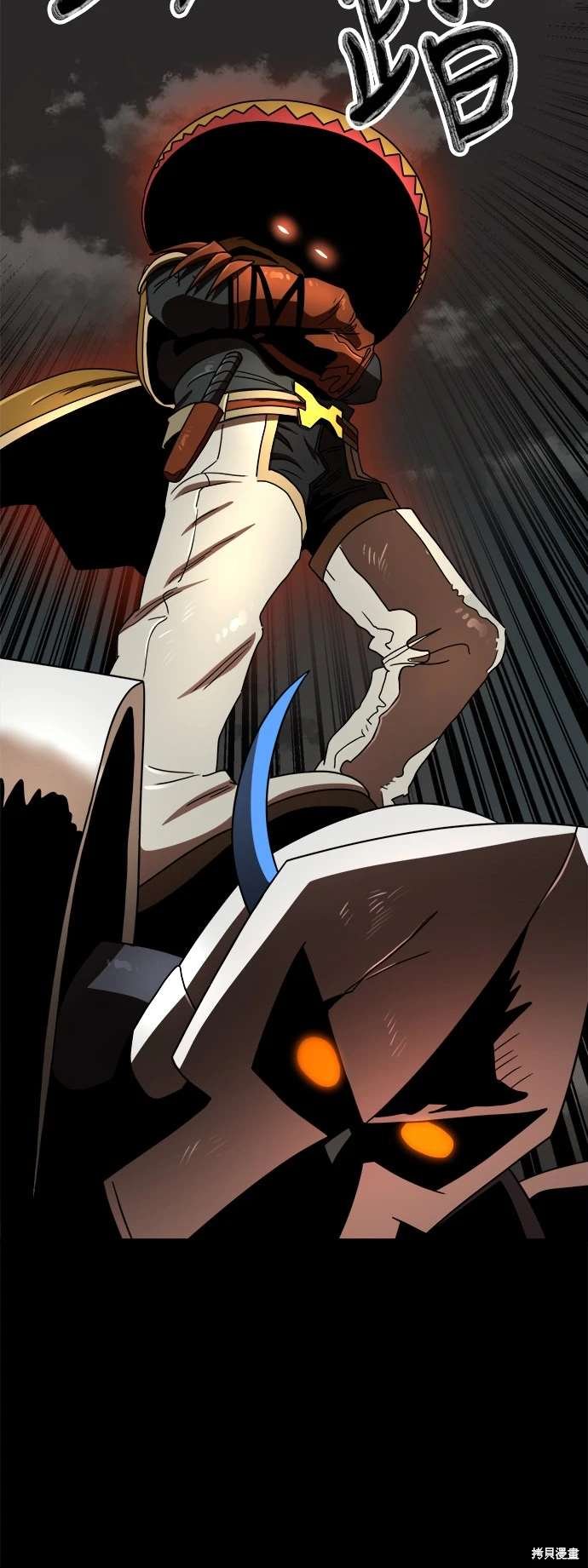 第105话