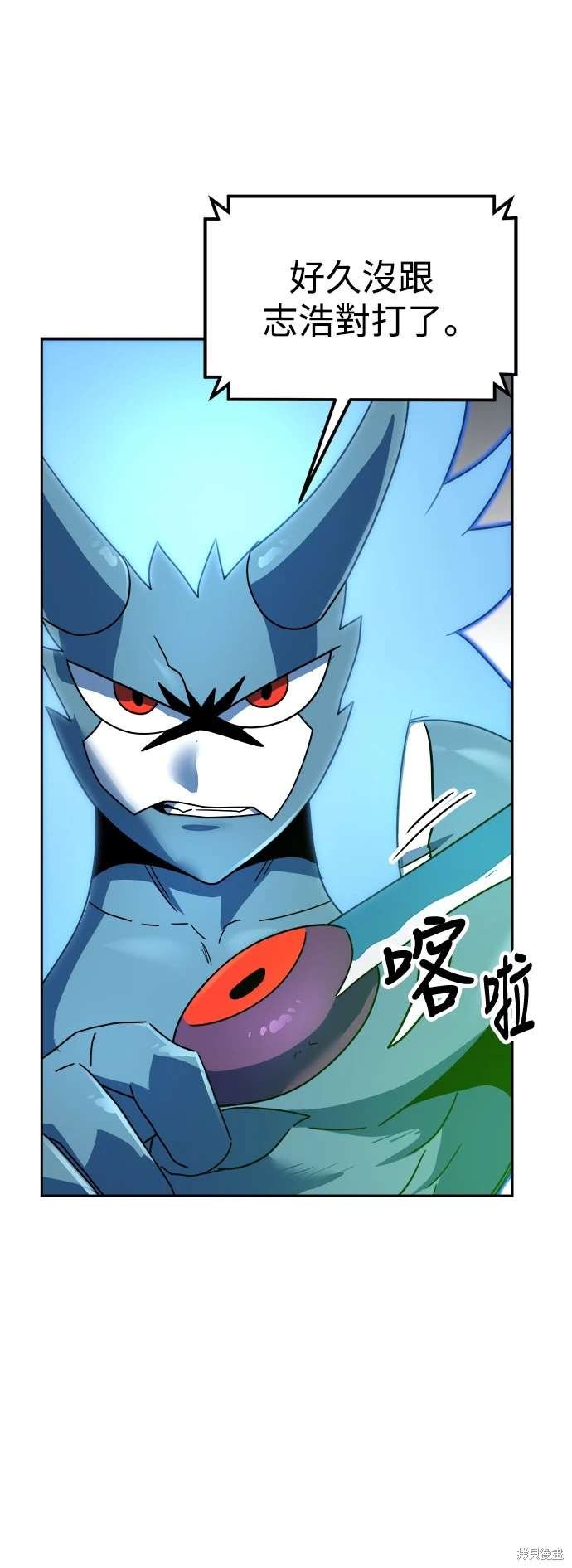 第106话