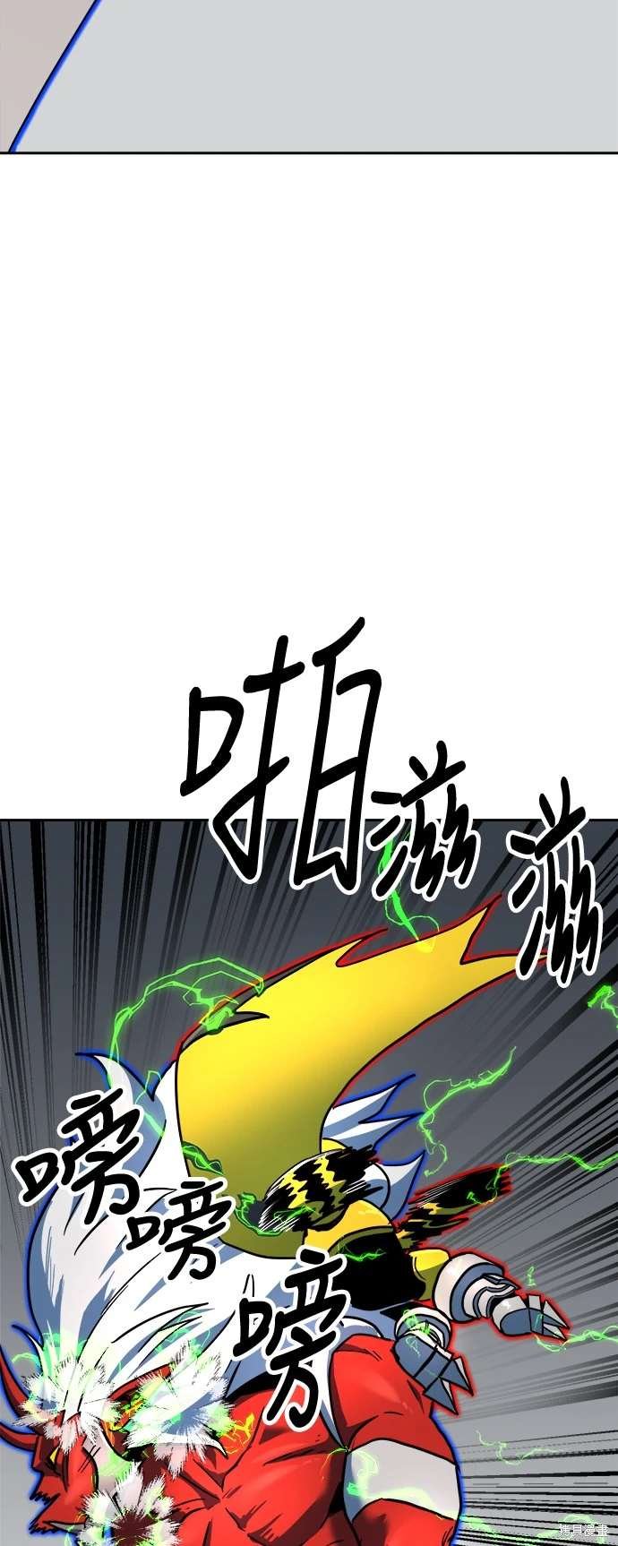 第106话