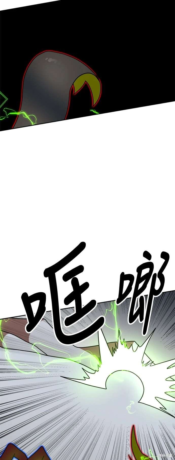 第106话