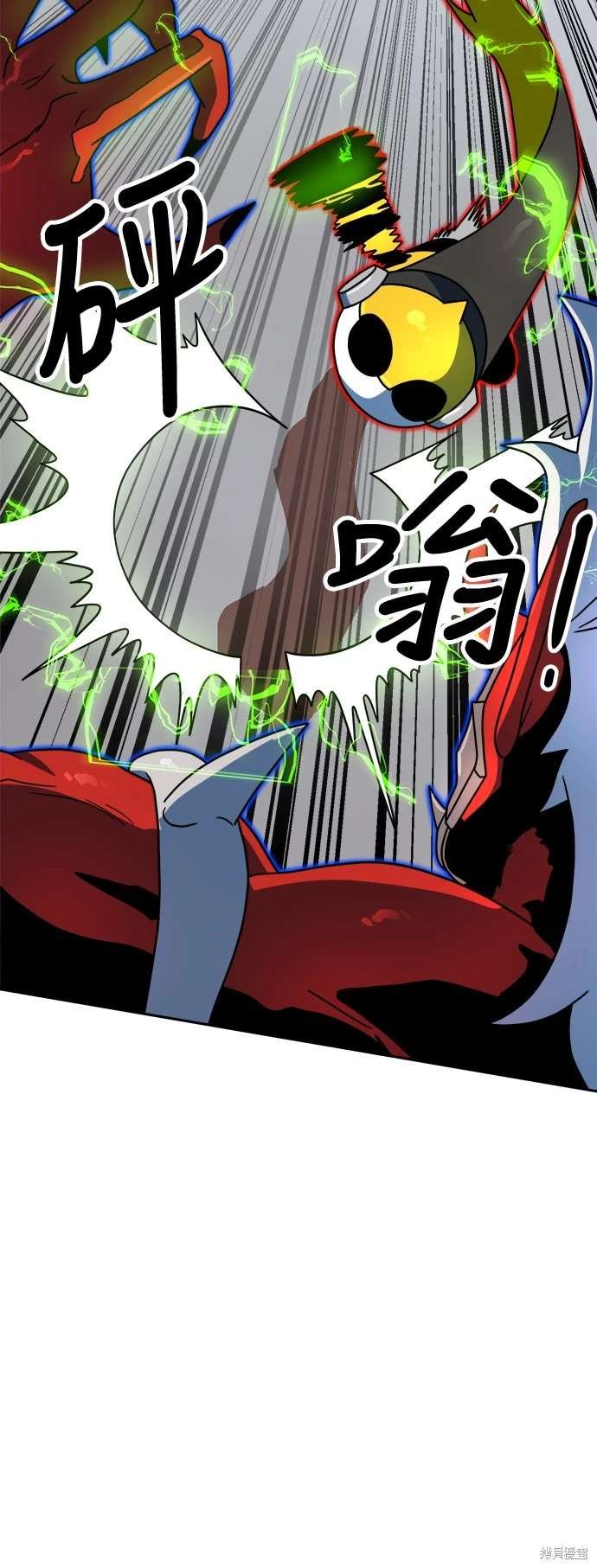 第106话