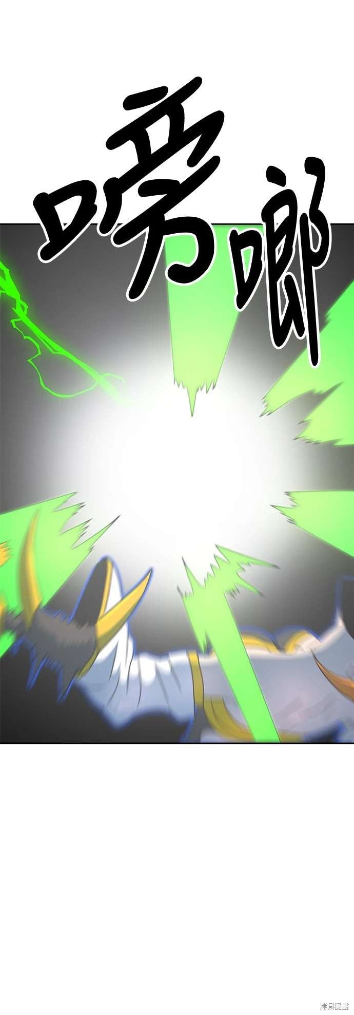 第106话