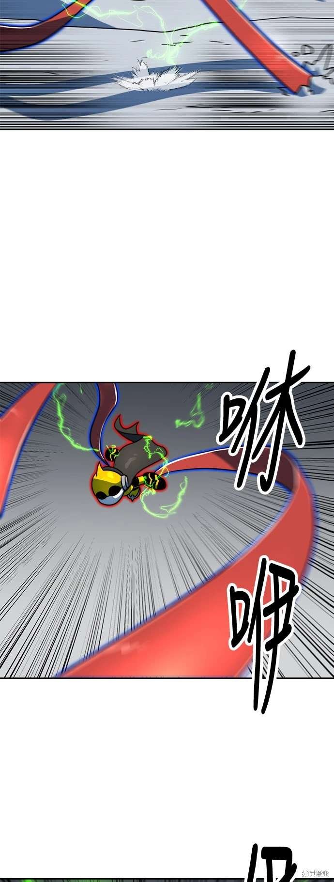 第106话