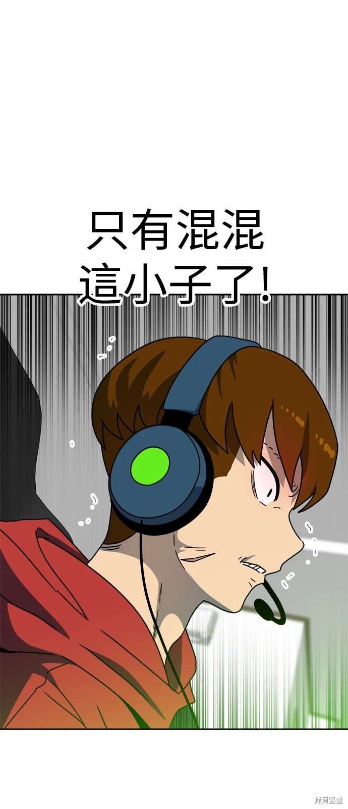 第106话