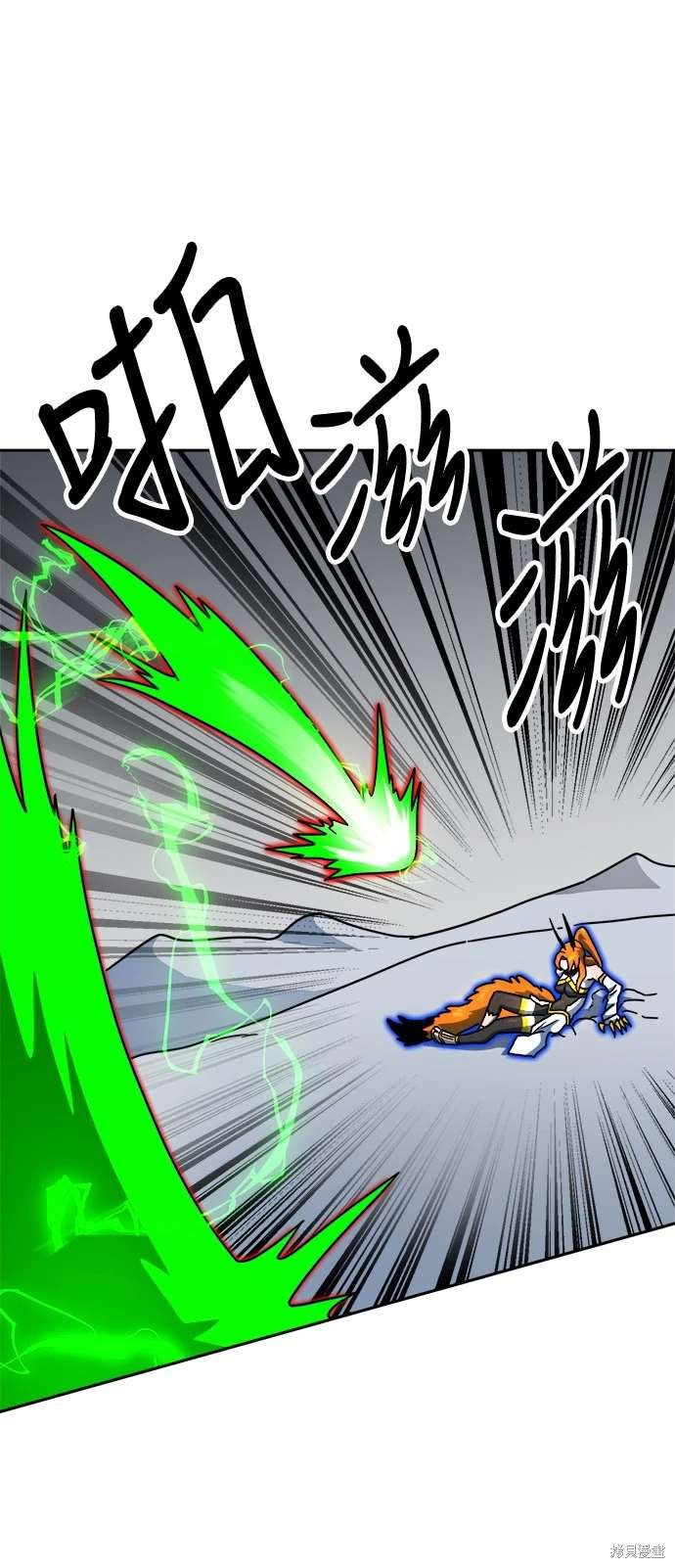 第106话