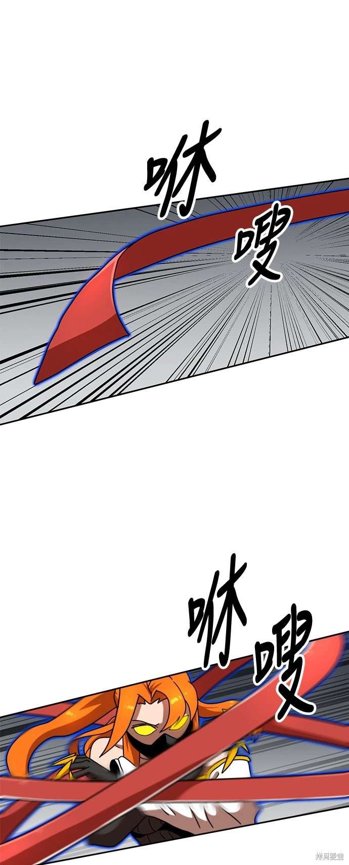 第106话
