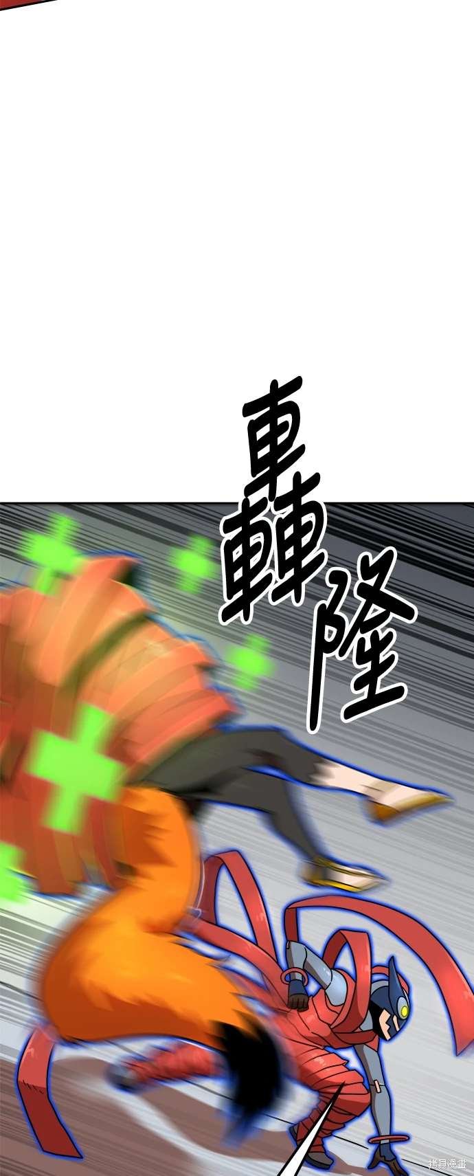 第106话