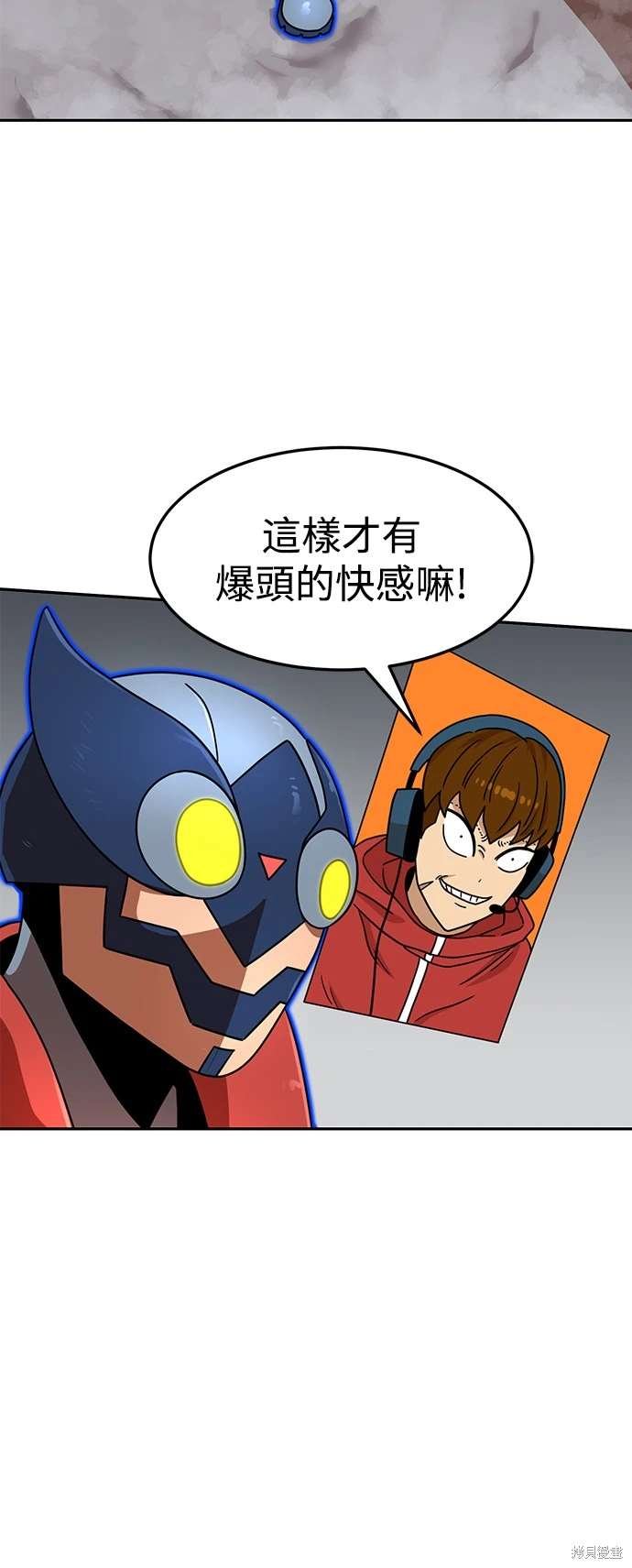 第106话