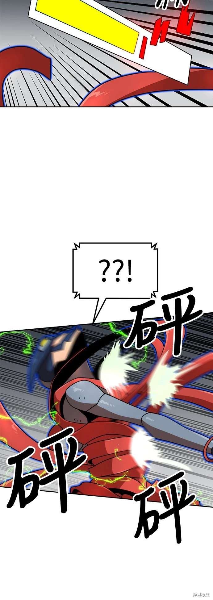 第106话