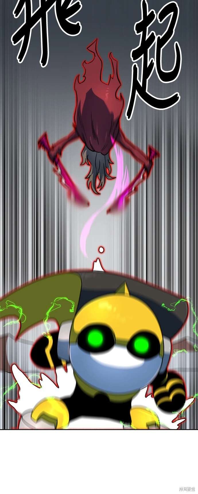 第106话