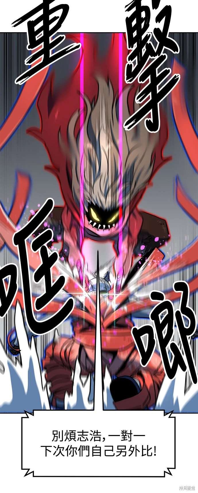 第106话