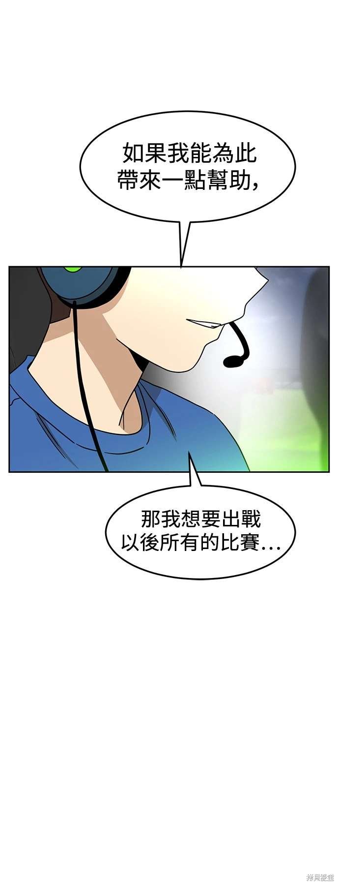 第107话