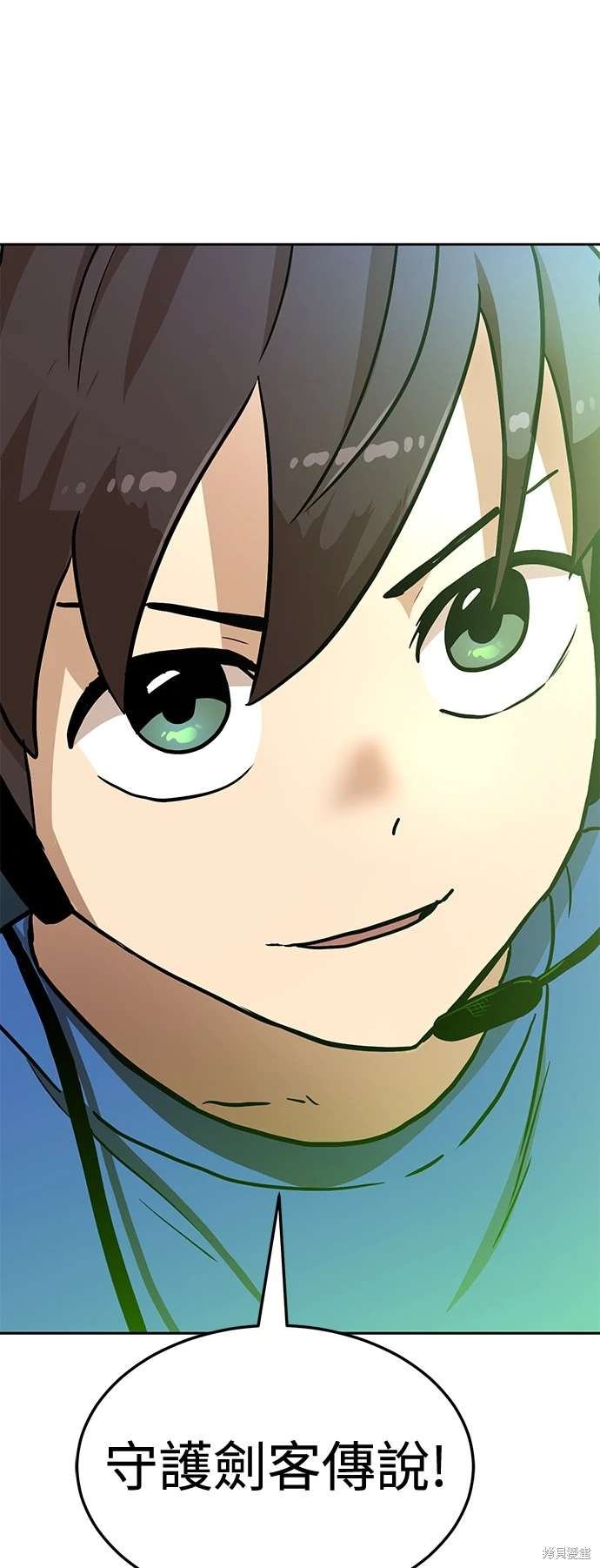 第107话