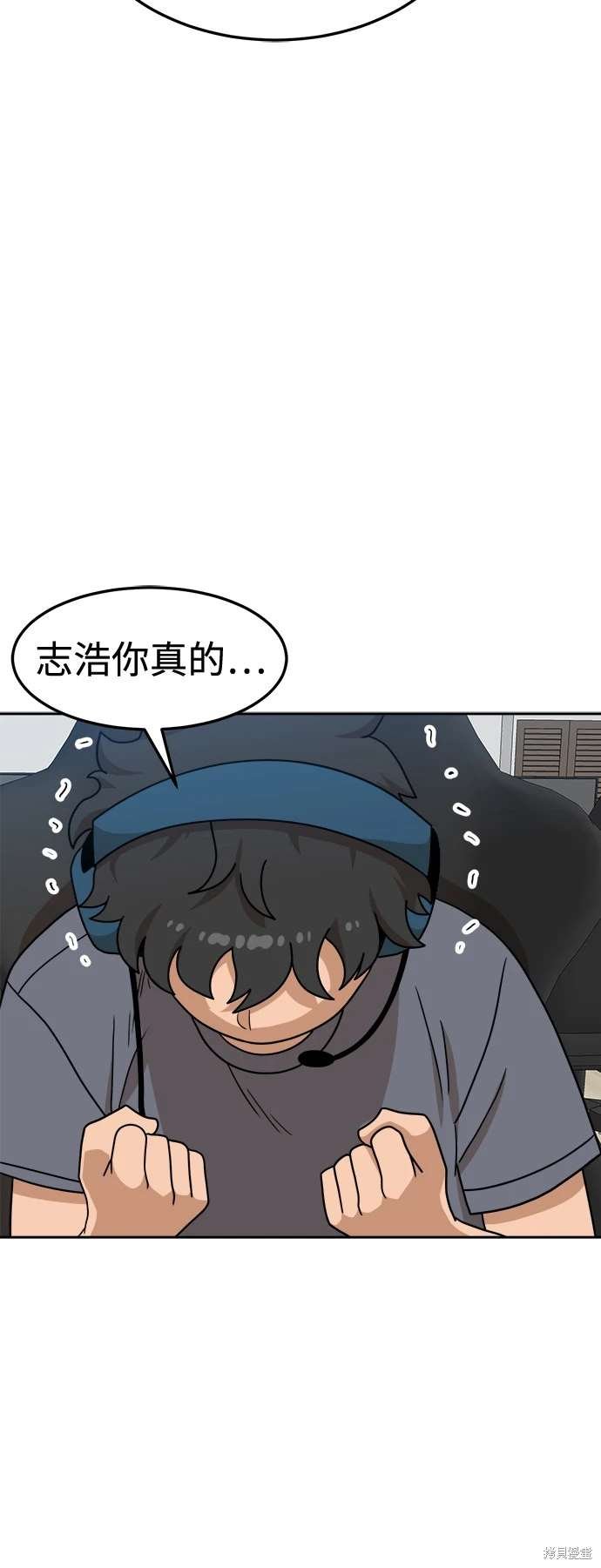 第107话