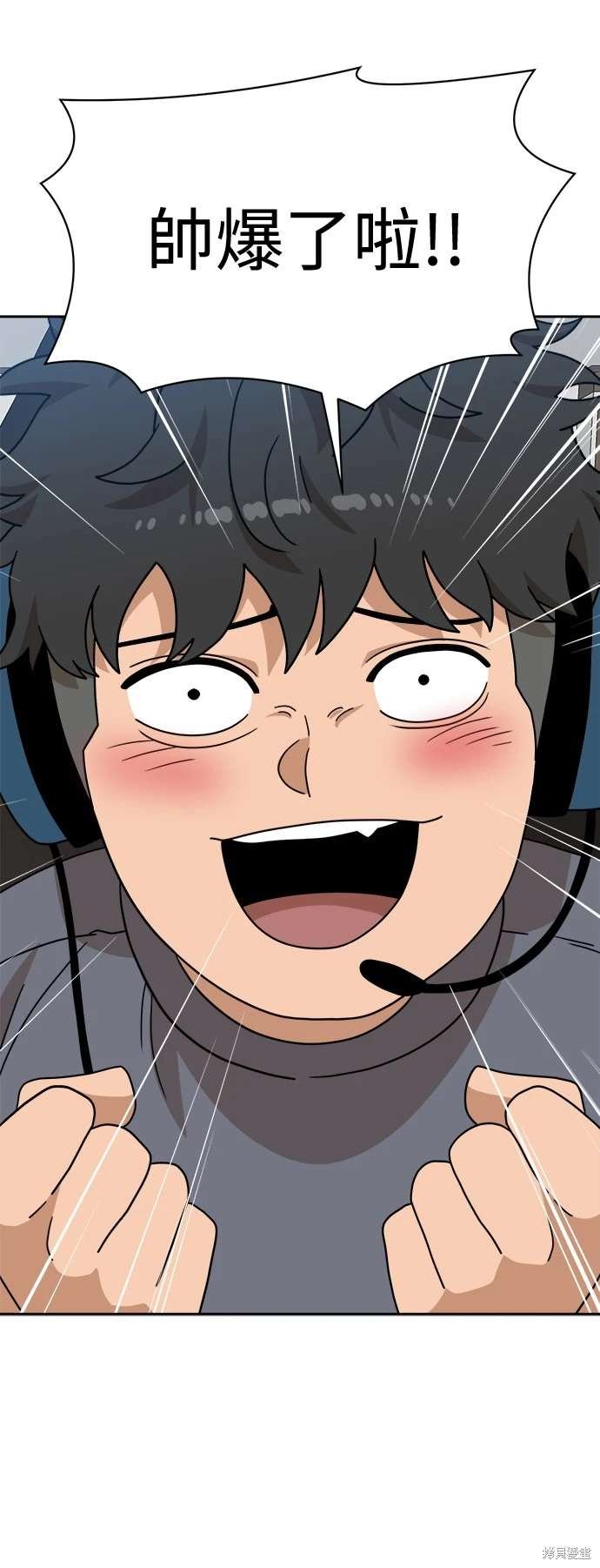 第107话