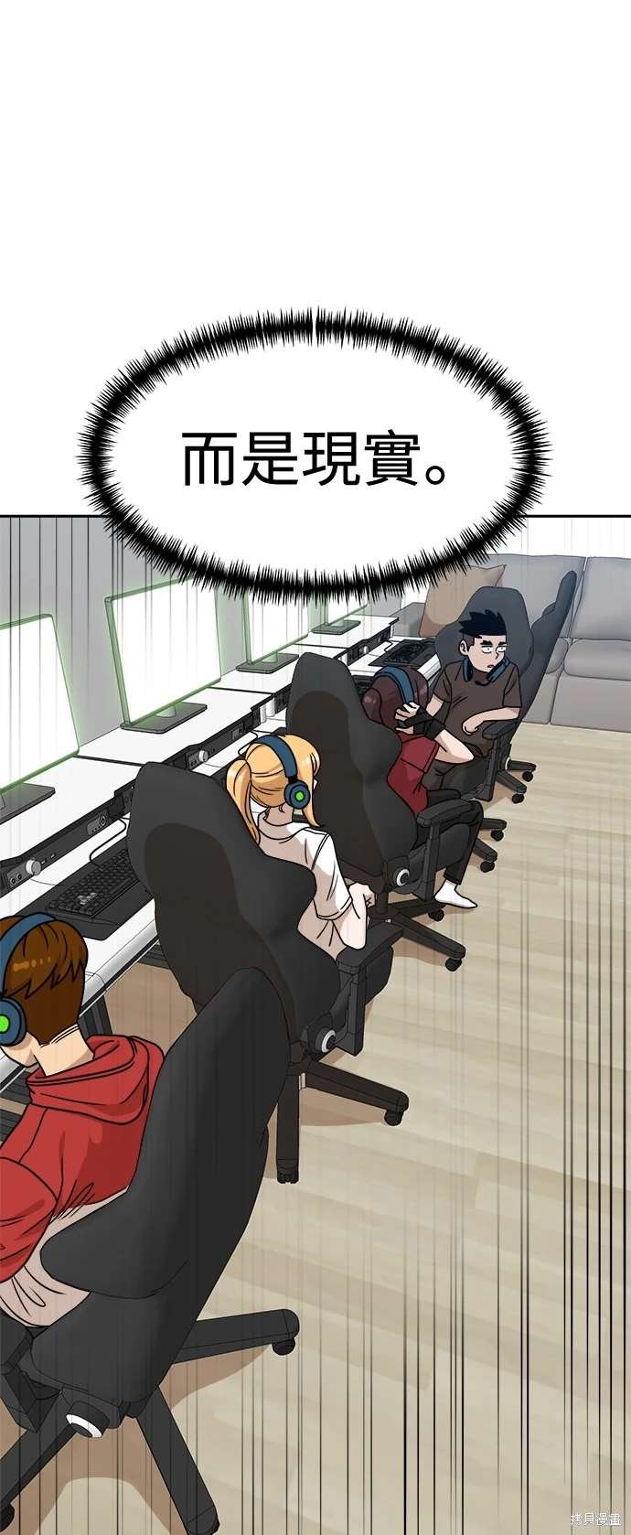 第107话