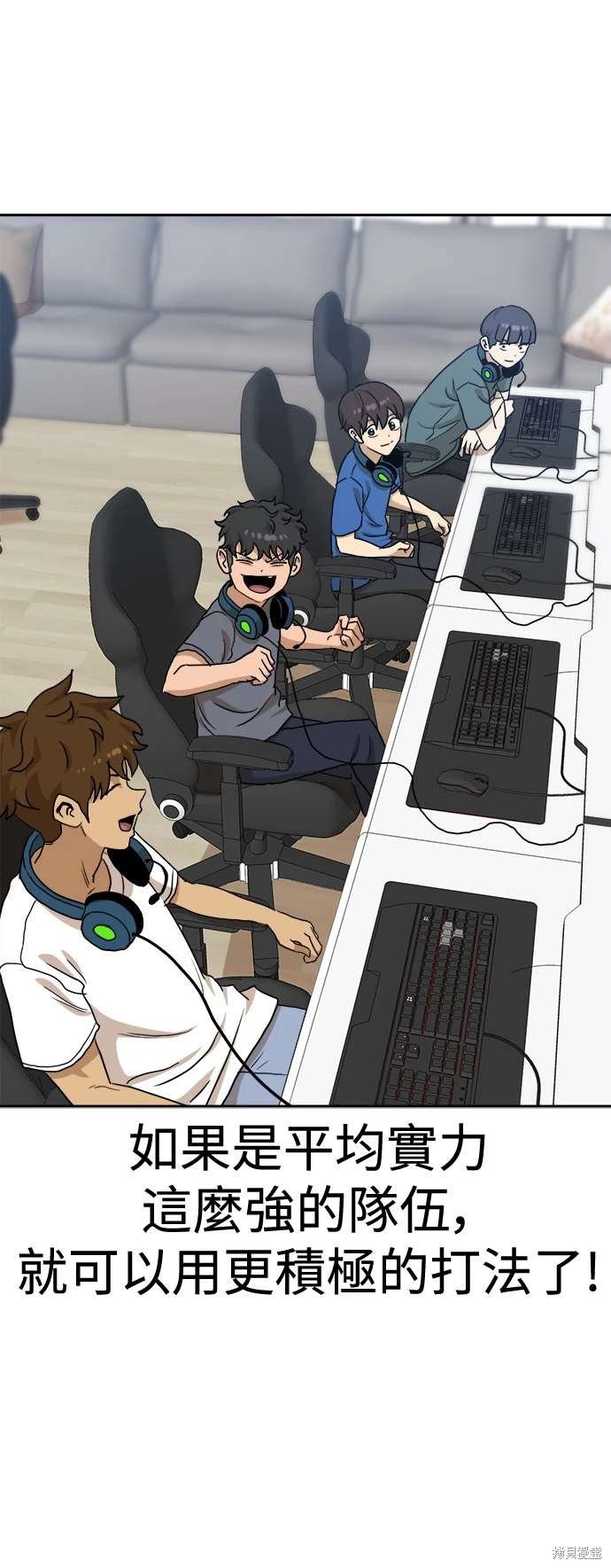 第107话