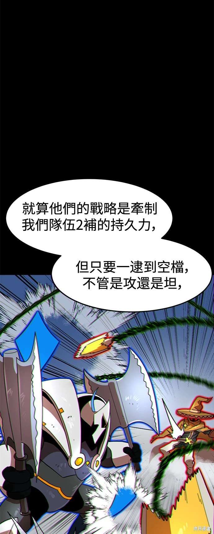 第107话